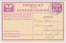 Verhuiskaart G. 10 Locaal te Groningen 1932