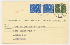 Verhuiskaart G. 26 Wageningen 1966 - Wijziging straatnaam