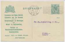 Briefkaart G. 90 Particulier bedrukt Rotterdam 1917
