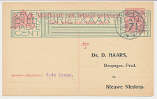Briefkaart G. 204 a Particulier bedrukt Dirkshorn 1925