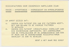 Briefkaart G. 355 Particulier bedrukt Weesp 1976