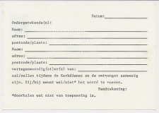 Briefkaart G. 364 Particulier bedrukt Haarlem 
