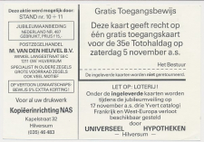 Briefkaart G. 367 Particulier bedrukt Hilversum 1988