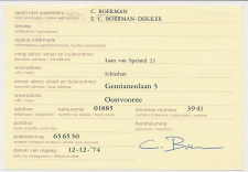 Verhuiskaart G. 39 Particulier bedrukt Schiedam 1974