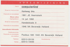 Verhuiskaart G. 55 Particulier bedrukt Heemskerk 1992