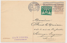 Briefkaart G. 198 / Bijfrankering Amsterdam - Zwitserland 1926