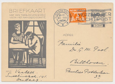 Briefkaart G. 233 / Bijfrankering Den Haag - Bilthoven 1934