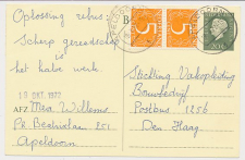 Briefkaart G. 342 / Bijfrankering Apeldoorn - Dem Haag 1972
