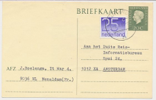 Briefkaart G. 342 / Bijfrankering Leeuwarden - Amsterdam 1981