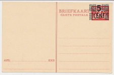 Briefkaart Geuzendam P273