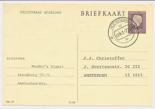 Briefkaart Geuzendam Type P351 - Niet in Catalogus