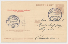 Spoorwegbriefkaart G. NS198 d - Locaal te Amsterdam 1926