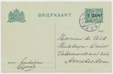 Briefkaart G. 96 a I Goes - Amsterdam 1916
