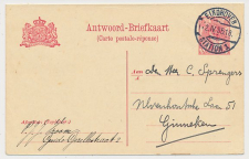 Briefkaart G. 104 A-krt. Eindhoven - Ginneken 1935