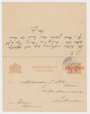 Briefkaart G. 108 II Urmond - Lutterade 1931 v.v.