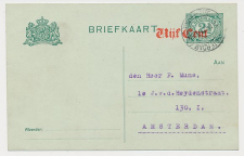 Briefkaart G. 111 a I - Verschoven opdruk