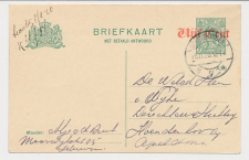 Briefkaart G. 115 V-krt. Scheveningen - Hoenderloo 1920