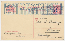 Briefkaart G. 204 a Utrecht - Duitsland 1925