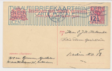 Briefkaart G. 204 a Rotterdam - Duitsland 1925
