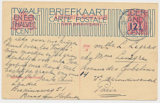 Briefkaart G. 204 b Amsterdam - Frankrijk 1925