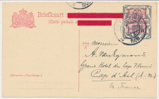Briefkaart G. 210 a Deventer - Frankrijk 1928