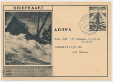 Briefkaart G. 234 Zonder bijfr. aan Radioprijsvraag - Zutphen