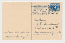 Briefkaart G. 243 Locaal te Amsterdam 1943