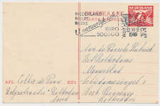 Briefkaart G. 278 b Locaal te Rotterdam 1946
