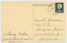 Briefkaart G. 324 Sappemeer - Groningen 1959