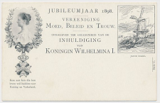 Briefkaart Geuzendam P33 c