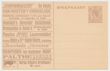 Particuliere Briefkaart Geuzendam DR7