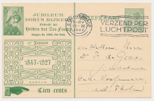 Particuliere Briefkaart Geuzendam DR17