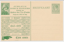 Particuliere Briefkaart Geuzendam DR17
