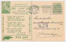 Particuliere Briefkaart Geuzendam DR19