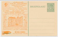 Particuliere Briefkaart Geuzendam KIN2 