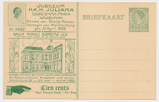 Particuliere Briefkaart Geuzendam KIN15