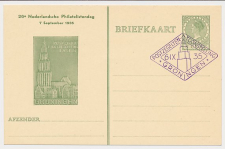 Particuliere Briefkaart Geuzendam FIL4