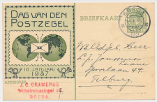 Particuliere Briefkaart Geuzendam FIL11