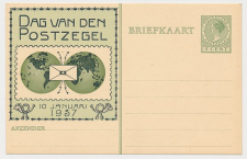 Particuliere Briefkaart Geuzendam FIL11 - Ongestempeld