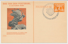Particuliere Briefkaart Geuzendam FIL14