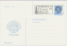 Particuliere Briefkaart Geuzendam FIL56