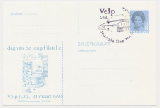 Particuliere Briefkaart Geuzendam FIL63