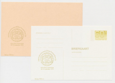 Particuliere Briefkaart Geuzendam FIL66 - Schutblad met opdruk