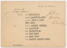 Briefkaart G. 7 Particulier bedrukt Locaal te Rotterdam 1877