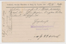 Briefkaart G. 23 Particulier bedrukt Steyl - Belgie 1890