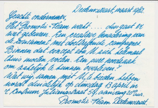 Briefkaart G. 358 a Geheel Part. bedrukt Dedemsvaart 1982