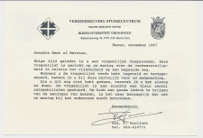 Briefkaart G. 366 Particulier bedrukt Haren 1987