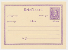 Ned. Indie Briefkaart G. 1 c