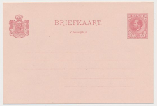 Suriname Briefkaart G. 7