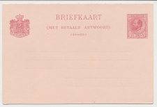 Suriname Briefkaart G. 8